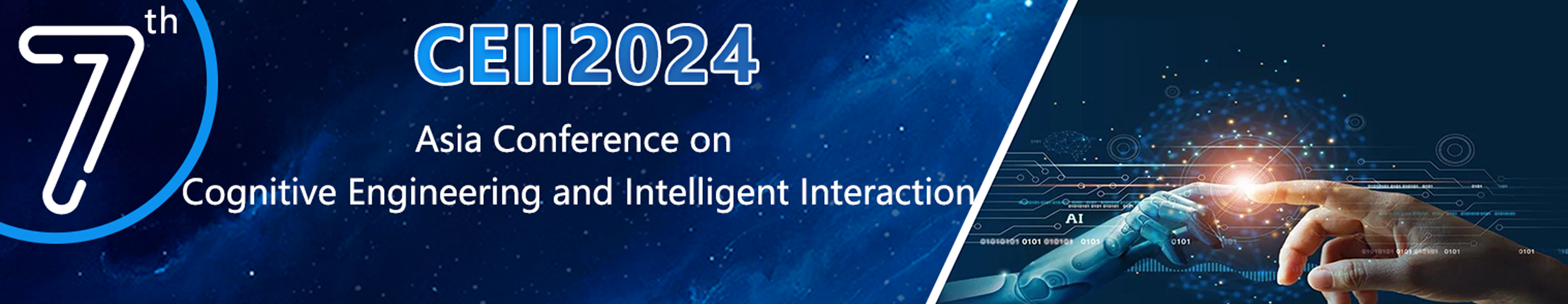 7th Asia Conference on Cognitive Engineering and Intelligent Interaction